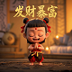 游戏真人快打11